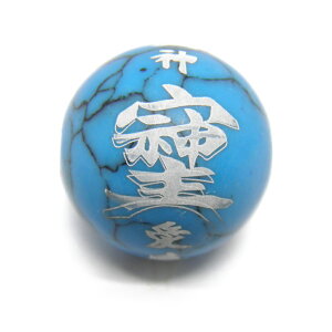 u@vuvu_v uvuӁvuav14mm ^[RCY  yꗱr[Yz / VR΁Ap[Xg[̐XCyAI[  킢 IV