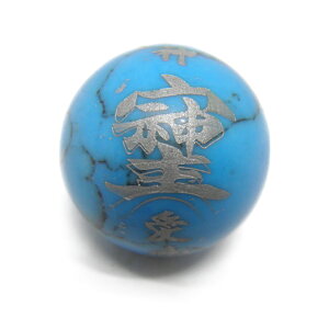 u@vuvu_v uvuӁvuav14mm ^[RCY ⒤ yꗱr[Yz / VR΁Ap[Xg[̐XCyAI[  킢 IV