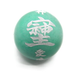 u@vuvu_v uvuӁvuav14mm }OlTCg ^[RCY  yꗱr[Yz / VR΁Ap[Xg[̐XCyAI[  