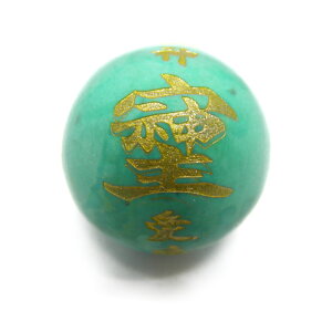 u@vuvu_v uvuӁvuav14mm }OlTCg ^[RCY  yꗱr[Yz / VR΁Ap[Xg[̐XCyAI[  