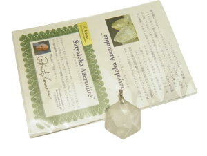 T`JEA[cCgEA][IEwLTOJbgEy_g/13.4g wLTS Z䊐 VR p[Xg[ / CyAI[  킢 IV  v[