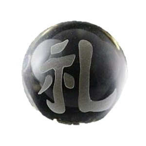 ۋ 20mm f ` e1  v`Mtg ] ސE  ̓ hV̓ NX}X Mtg / VR΁Ap[Xg[̐XCyAI[  