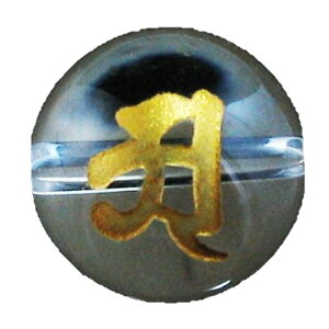 AiVjij 12mm ɃIXXI VR p[Xg[ / CyAI[  킢 IV  v[g Mtg 蕨