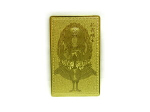 �y�아�z�y�G�݉����z�E�������y���a���Ёz �v�`�M�t�g �]�� �ސE ���� ��̓� �M�t�g / �V�R�΁A�p���[�X�g�[���̐��X�C���y���A���I�[�� ������� ���킢�� �I�V���� ���� �v���[��