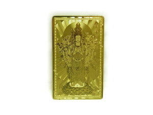 �y�아�z�y�G�݉����z���ω��y�Е����X�z �v�`�M�t�g �]�� �ސE ���� ��̓� �M�t�g / �V�R�΁A�p���[�X�g�[���̐��X�C���y���A���I�[�� ������� ���킢�� �I�V���� ���� �v���[��