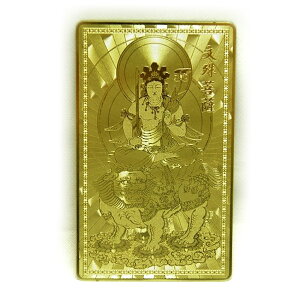 y아zyG݉zFyiFz v`Mtg ] ސE  ̓ Mtg / VR΁Ap[Xg[̐XCyAI[  킢 IV  v[