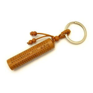 S ی^ EbhL[z_[ v`Mtg ] ސE  ̓ hV̓ Mtg / VR΁Ap[Xg[̐XCyAI[  킢 IV  v[g 