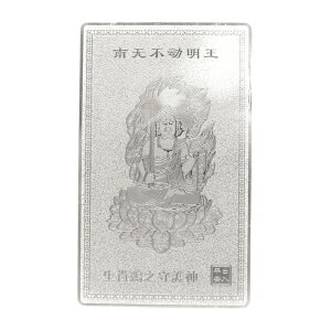 y아zyG݉z siсj v`Mtg ] ސE  ̓ Mtg / VR΁Ap[Xg[̐XCyAI[  킢 IV  v[g M
