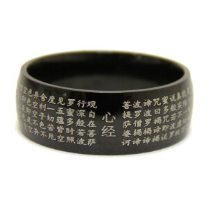 ʎSS O 9-10  XeX`^R[eBO v`Mtg ] ސE  ̓ Mtg / VR΁Ap[Xg[̐XCyAI[  킢 IV 