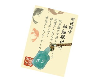 VR gRtyTz O[Ax` Xgbv p[Xg[ / CyAI[  킢 IV  v[g Mtg 蕨