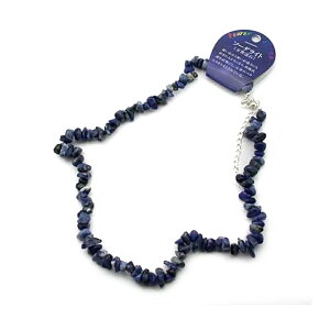 VR  lbNX \[_Cg p[Xg[ / CyAI[  킢 IV  v[g Mtg 蕨