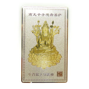 �y�아�z�y�G�݉����z ���ω��i�q�j�v�`�M�t�g �]�� �ސE ���� ��̓� �M�t�g / �V�R�΁A�p���[�X�g�[���̐��X�C���y���A���I�[�� ������� ���킢�� �I�V���� ���� �v���[���g �M�t