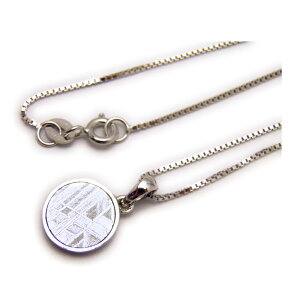 �M�׃I�� 覐΃y���_���g (sv925�`�F�[����41cm�t��) �l�b�N���X 10mm �������� �M�x�I�� �V�R�� �p���[�X�g�[�� / �C���y���A���I�[�� ������� ���킢�� �I�V���� ���� �v���[���g �M�t�g ��