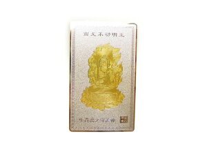 �y�아�z�y�G�݉����z �s�������i�сj�v�`�M�t�g �]�� �ސE ���� ��̓� �M�t�g