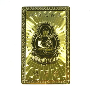 ��g�� ����ω� �아 �S�[���h �����z��o�b�O�� �v�`�M�t�g �]�� �ސE ���� ��̓� �M�t�g