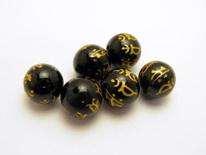 7(jIjLX 12mm y ꗱr[Yz VR p[Xg[ / CyAI[  킢 IV  v[g Mtg 蕨