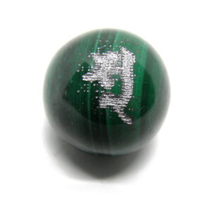  \EXEٍV^F }JCg  12mm ⒤ r[YEr[Y ɃIXXI VR p[Xg[ / CyAI[  킢 IV 