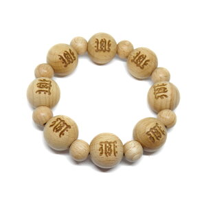 彫刻ビーズ 欅 ケヤキビーズ 20mm ギャクギャク・聖天(双身の聖天)/金剛塗香菩薩 ブレスレット セミラウンド パワーストーン / インペリアルオーラ おしゃれ かわいい オシャレ 可愛い プ