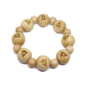 r[Y O PLr[Y 20mm \EXEٍV^F uXbg Z~Eh p[Xg[ / CyAI[  킢 IV  v[g Mtg 蕨