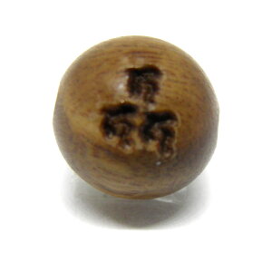 JEJJJ^̒n h  8mm r[YEr[Y ɃIXXI VR p[Xg[ / CyAI[  킢 IV  v[g Mtg