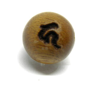 JEnF h  10mm r[YEr[Y ɃIXXI VR p[Xg[ / CyAI[  킢 IV  v[g Mtg 蕨