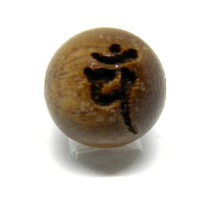 nEߊϐF h  8mm r[YEr[Y ɃIXXI VR p[Xg[ / CyAI[  킢 IV  v[g Mtg 