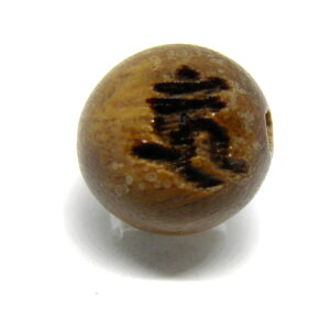 EER䶗i񂾂݂傤j h 8mm f  y[U[r[YEr[Y zؐr[Y / VR΁Ap[Xg[̐XCyAI[  