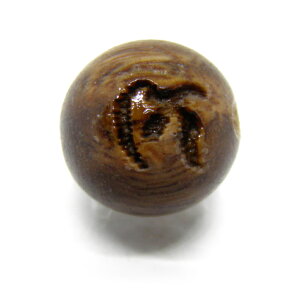 チ・金剛嬉菩薩 檀香樹 梵字玉 8mm 彫刻ビーズ・彫りビーズ 手作りにオススメ! 天然石 パワーストーン / インペリアルオーラ おしゃれ かわいい オシャレ 可愛い プレゼント ギフト 贈り物
