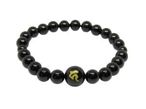 JEnF IjLX (F)  12mm uXbg VR p[Xg[ v`Mtg ] ސE  ̓ hV̓ NX}X Mtg / CyAI[  킢 