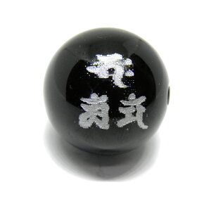 IjLX 嗱 ߉ގO ⒤   Ehr[Y 20mmʃr[Y ꗱ O VR p[Xg[ / CyAI[  킢 IV  v[g Mtg 