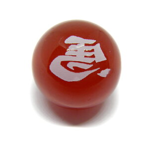 n ђ 14mm bhmE ijyꗱr[Yz / VR΁Ap[Xg[̐XCyAI[  킢 IV  v[g Mtg 蕨