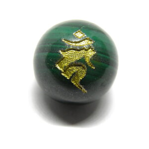 J[ s }JCg  12mm c yr[YEr[Yz / VR΁Ap[Xg[̐XCyAI[  킢 IV  v[g Mt