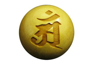 ���垐�� �ѐA�� �����r�[�Y �c�� 15mm �A���E������F�^��������F�^���ʎ��@�� ����ɃI�X�X�� / �V�R�΁A�p���[�X�g�[���̐��X�C���y���A���I�[�� ������� ���킢�� �I�V���� ��