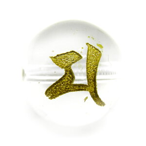 }E单V^E^xV^厩ݓV^͋F   ^Cv2  12mm r[YEr[Y ɃIXXI VR p[Xg[ / CyAI[ 