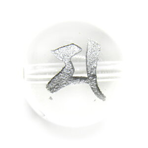 }E单V^E^xV^厩ݓV^͋F  ⒤ ^Cv2  12mm r[YEr[Y ɃIXXI VR p[Xg[ / CyAI[ 