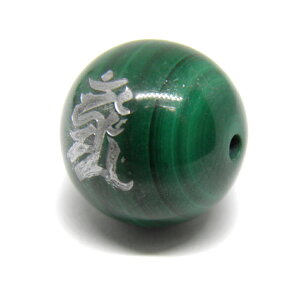 J}[ s }JCg r[Yi⒤j12mm y ꗱr[Yz VR  p[Xg[ / CyAI[  킢 IV  v[g 