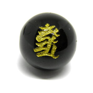 J}[ s I r[Yij12mm y ꗱr[Yz VR  p[Xg[ / CyAI[  킢 IV  v[g M