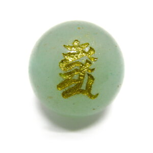 J}[ s Ax` r[Yij12mm y ꗱr[Yz VR  p[Xg[ / CyAI[  킢 IV  v[