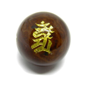 J}[ s V r[Yij12mm y ꗱr[Yz VR  p[Xg[ / CyAI[  킢 IV  v[g Mt