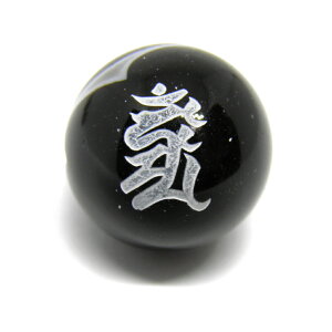 J}[ s V r[Yij12mm y ꗱr[Yz VR  p[Xg[ / CyAI[  킢 IV  v[g Mt