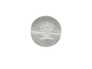  12mm  f yꗱr[Yz / VR΁Ap[Xg[̐XCyAI[  킢 IV  v[g Mtg 蕨