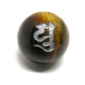 EӕF/O@t ^CK[AC  12mm ⒤ r[YEr[Y ɃIXXI VR p[Xg[ / CyAI[  킢 IV  v