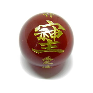 u@vuvu_v uvuӁvuav16mm bhmE  yꗱr[Yz / VR΁Ap[Xg[̐XCyAI[  킢 IV