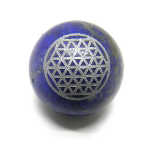 フラワーオブライフ ラピスラズリ タイプ4(銀彫り)12mm 【レーザー彫刻ビーズ・彫りビーズ 】 天然石 風水 パワーストーン / インペリアルオーラ おしゃれ かわいい オシャレ 可愛い プレ