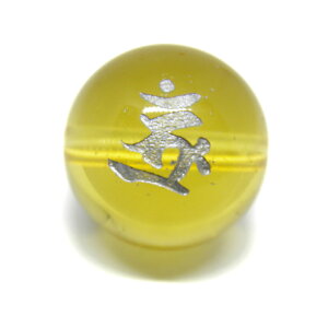 {Eꎚ֕^^֕ Vg ⒤  12mm r[YEr[Y ɃIXXI VR p[Xg[ / CyAI[  킢 I