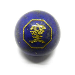  12mm p` sXY  yꗱr[Yz / VR΁Ap[Xg[̐XCyAI[  킢 IV  v[g Mtg 蕨