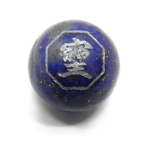  12mm p` sXY ⒤ yꗱr[Yz / VR΁Ap[Xg[̐XCyAI[  킢 IV  v[g Mtg 蕨