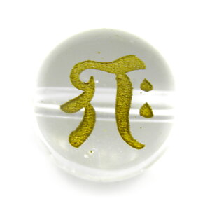 ギャク・歓喜天(聖天)/金剛塗香菩薩 水晶 金 梵字玉 12mm 彫刻ビーズ・彫りビーズ 手作りにオススメ! 天然石 パワーストーン / インペリアルオーラ おしゃれ かわいい オシャレ 可愛い