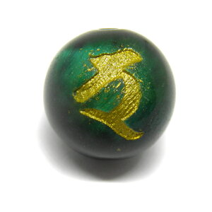 _EdE䶋gV O[^CK[AC  12mm  c r[YEr[Y ɃIXXI VR p[Xg[ / CyAI[  킢 IV 