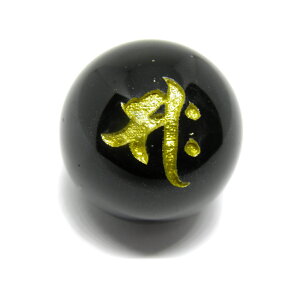 TNEs I   20mm r[Y  垐 [U[  yꗱr[Yzp[Xg[ / CyAI[  킢 IV  